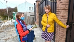 Около 35 тысяч старооскольцев приняли участие в переписи населения за первую неделю