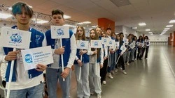 Учащиеся медицинских классов области прошли квест в Старом Осколе