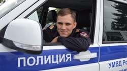 Старооскольский полицейский стал победителем регионального фотоконкурса