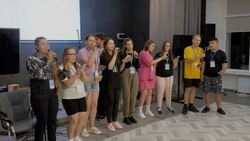 Старооскольцы приняли участие в молодёжном образовательном форуме «Чайка»