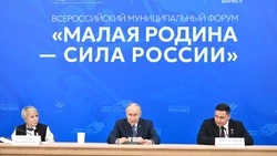 Организаторы подвели итоги муниципального форума «Малая Родина – сила России»