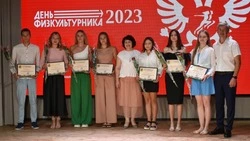 Празднование Дня физкультурника стартовало в Старооскольском горокруге