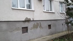 Старооскольцы пожаловались на качество проведённого капитального ремонта дома 