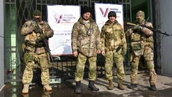 Старооскольские подразделения территориальной самообороны обеспечили безопасность на УИК