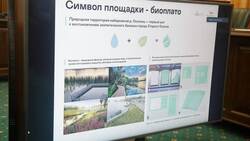 Вячеслав Гладков утвердил проекты набережной и крытой ледовой арены в Старом Осколе