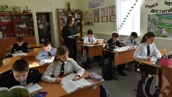 Первые кадетские классы ГИБДД открылись десять лет назад в Старом Осколе