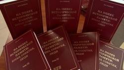 Старооскольцы смогут прочитать книгу Николая Рыжкова в местной библиотеке