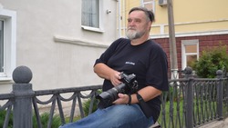 Известный фотохудожник посетил Старый Оскол
