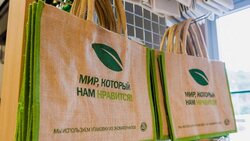 Более 1 200 белгородских предприятий стали использовать экологически безопасную упаковку