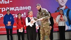 Юные старооскольцы получили паспорта