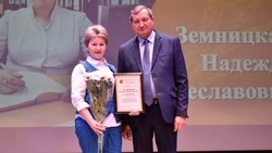 Работников сельского хозяйства и перерабатывающей промышленности наградили в Старом Осколе