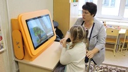 Старооскольский логопед представит наш регион на всероссийском уровне