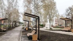 Жители Белгородской области отдали более 92 тыс. голосов за дизайн-проекты благоустройства 