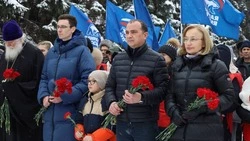 Старооскольцы почтили память воинов-интернационалистов