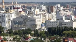 Материал