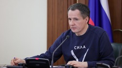 Вячеслав Гладков – о переводе региональной выплаты в размере 100 тыс. рублей 4 034 военнослужащим