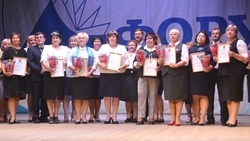 Учителя Старооскольского округа обсудили вопросы образования на педагогическом форуме