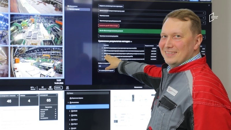 На ОЭМК внедряют искусственный интеллект для управления установкой металлизации