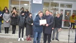 Власти открыли главный баскетбольный зал Старого Оскола