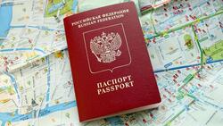 Старооскольцы смогут сделать заграничный паспорт нового поколения за 20 дней