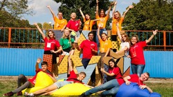 Белгородцы смогут стать участниками молодёжного форума «Чайка»