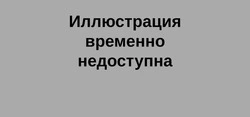 Власти обсудили вопросы второго этапа биологизации земледелия в Старооскольском горокруге