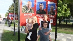 Открытие Аллеи памяти состоялось в Старом Осколе