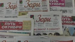 Последний шанс оформить подписку на второе полугодие