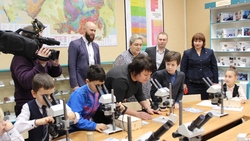 Лаборатория школы юного геолога открылась 29 ноября в филиале РГГРУ