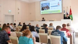 Старооскольские власти обсудили вопросы отдыха и оздоровления детей