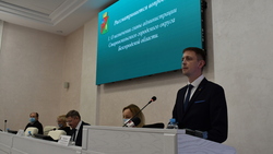Андрей Чесноков назначен на должность главы администрации Старооскольского округа