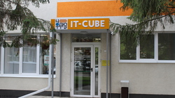 Центр цифрового образования «IT-куб» открылся в Старом Осколе