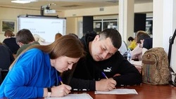 Белгородцы стали одними из самых активных участников диктанта «Наука во имя Победы»