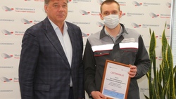 Управляющий директор ОЭМК наградил победителей программы «Металлоинвест Приоритет»*