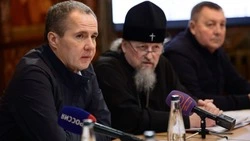 Вячеслав Гладков обсудил план работ по строительству паломнического центра в Холках