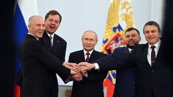 Владимир Путин подписал договоры о включении в состав России новых территорий