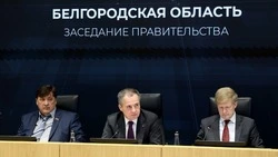 Вячеслав Гладков заявил о сохранении социально ориентированного бюджета региона в следующие три года