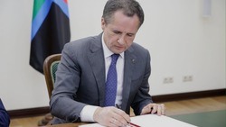 Вячеслав Гладков подписал постановление о завершении частичной мобилизации в Белгородской области
