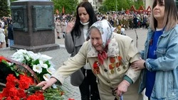 Старооскольцы отметили 9 Мая на площади Победы