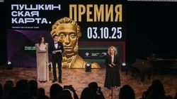 Белгородская область вошла в число лидеров по реализации программы «Пушкинская карта» 