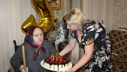 Жительница старооскольской Голофеевки отпраздновала 95-летие
