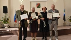 Крепкие супружеские пары отметили Международный день семей в Старом Осколе