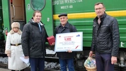 Ретро-поезд «Дорогой мужества» доставил на Третье ратное поле России уже 5 000 человек