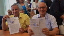 Избирком Старооскольского городского округа зарегистрировал кандидатов на выборы 11 сентября 