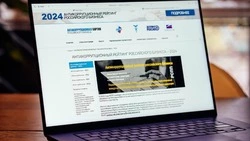 ОМК получила высокую оценку в антикоррупционном рейтинге