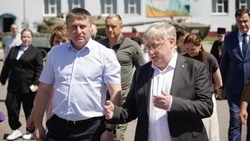 Материал