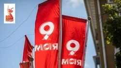 Вячеслав Гладков рассказал о подготовке к празднованию Дня Победы в Белгородской области