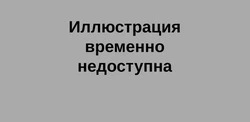Жители Белгородской области смогут распознать мошенников по определённым фразам