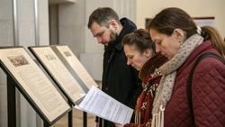 Итоговый финансовый отчёт И.В. Барщука