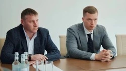 Материал